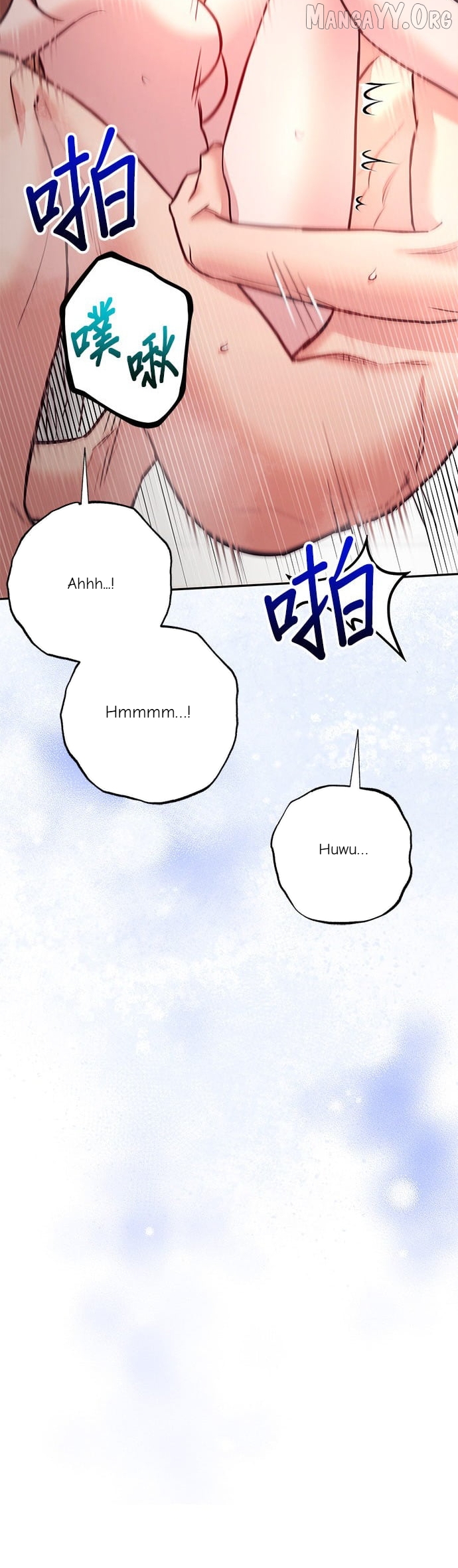 Marriage After a Close Call Chapter 50 - page 15